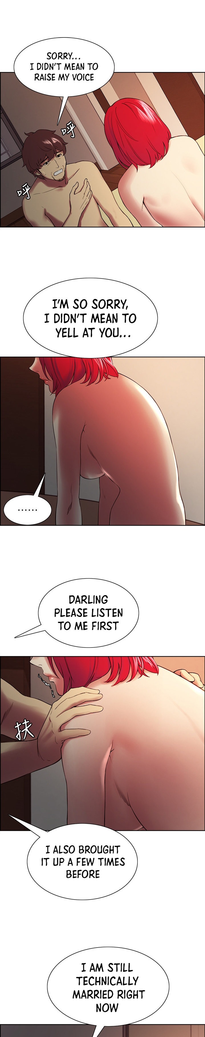 The Runaway Family - Chapter 47 [photo 8] - MangaPorn