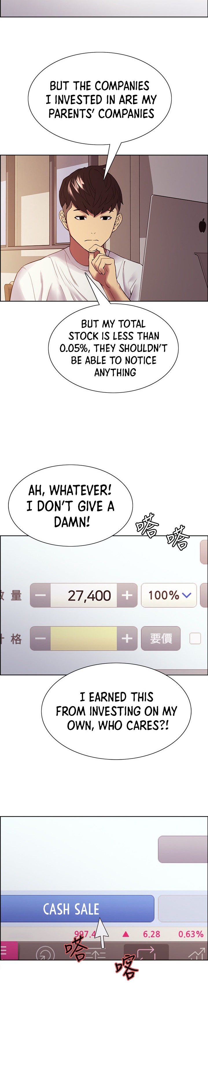 The Runaway Family - Chapter 48 [photo 14] - MangaPorn