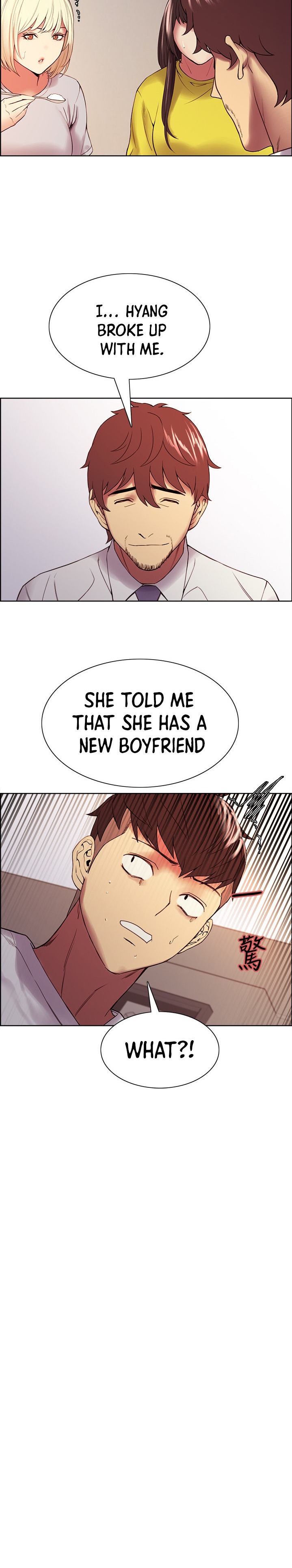 The Runaway Family - Chapter 48 [photo 2] - MangaPorn