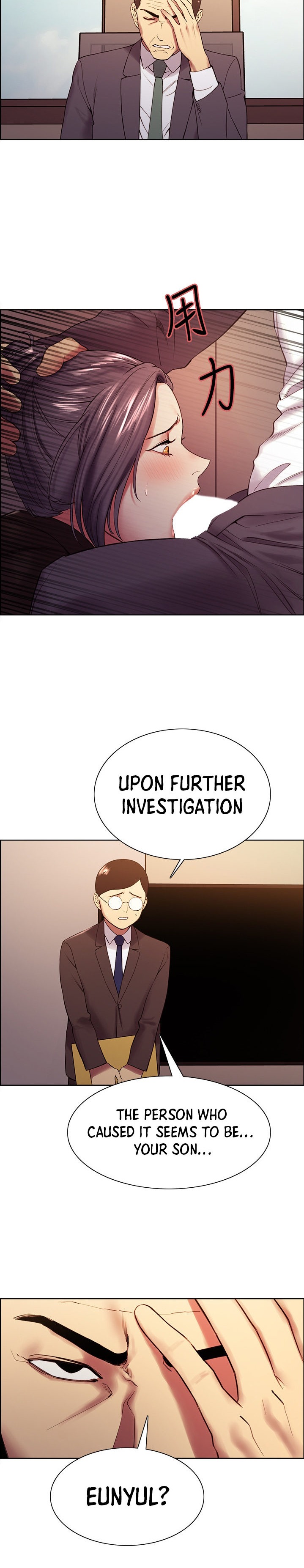 The Runaway Family - Chapter 48 [photo 20] - MangaPorn