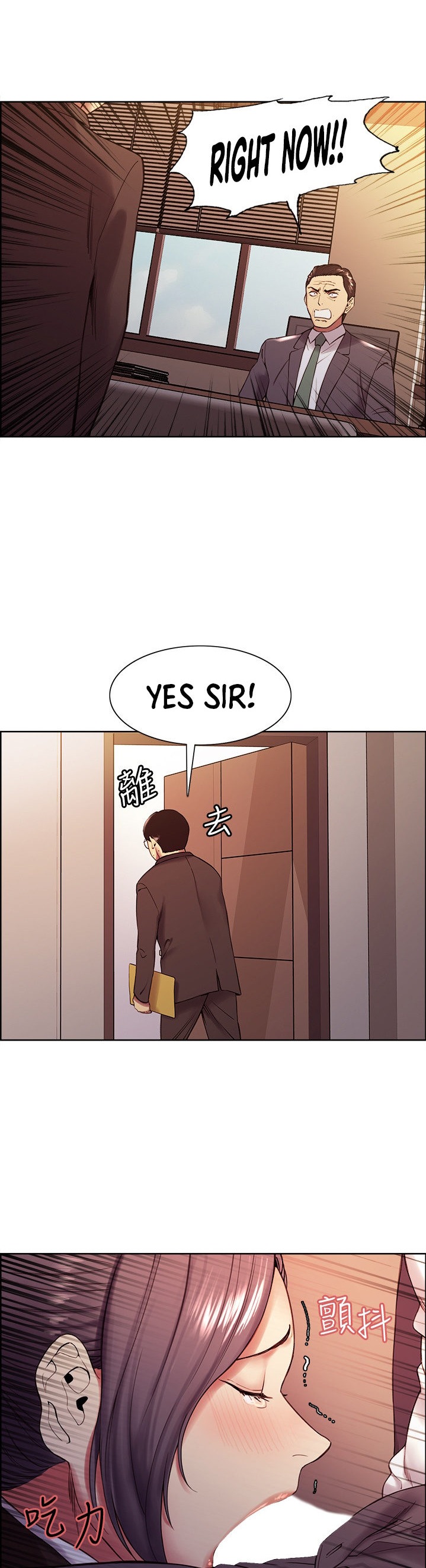 The Runaway Family - Chapter 48 [photo 23] - MangaPorn