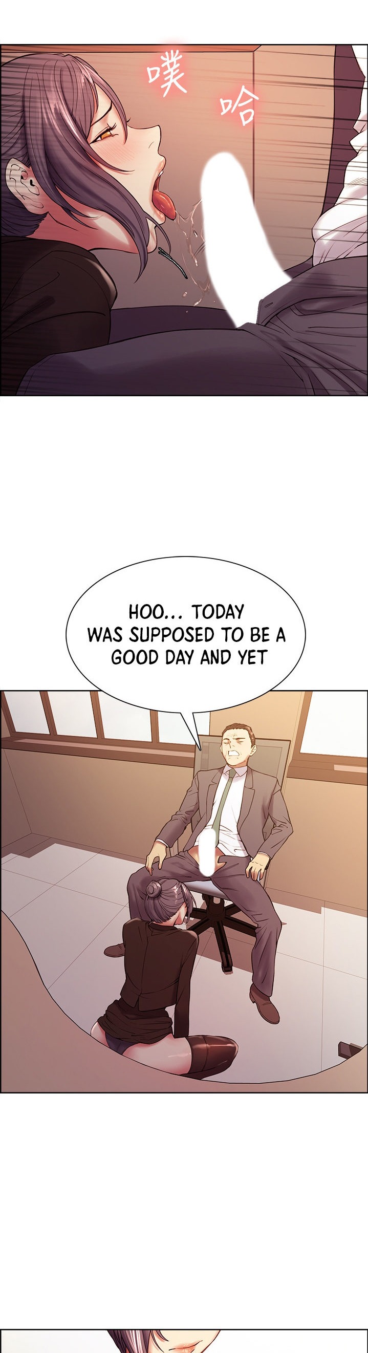 The Runaway Family - Chapter 48 [photo 25] - MangaPorn