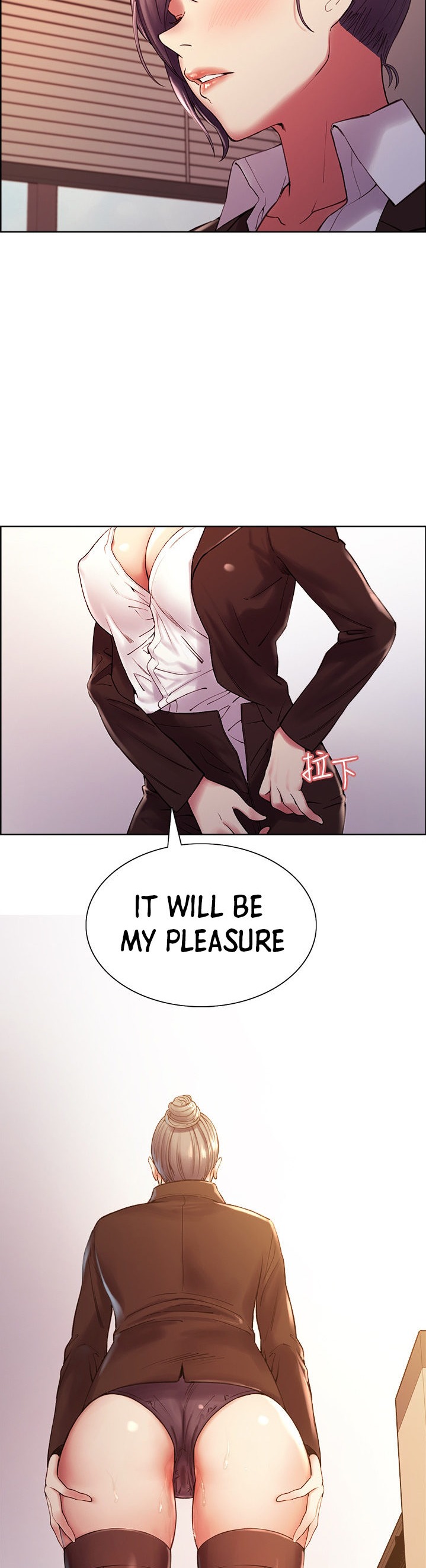 The Runaway Family - Chapter 48 [photo 28] - MangaPorn