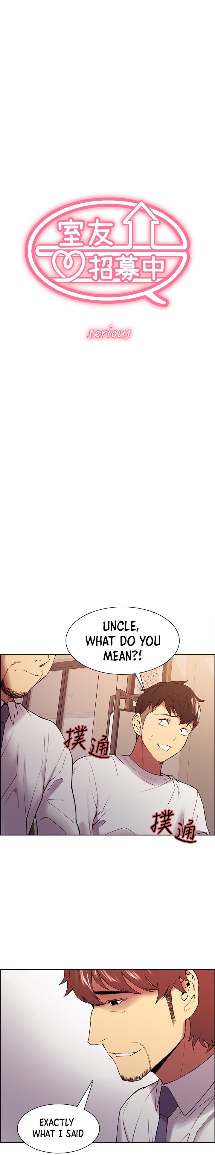 The Runaway Family - Chapter 48 [photo 3] - MangaPorn