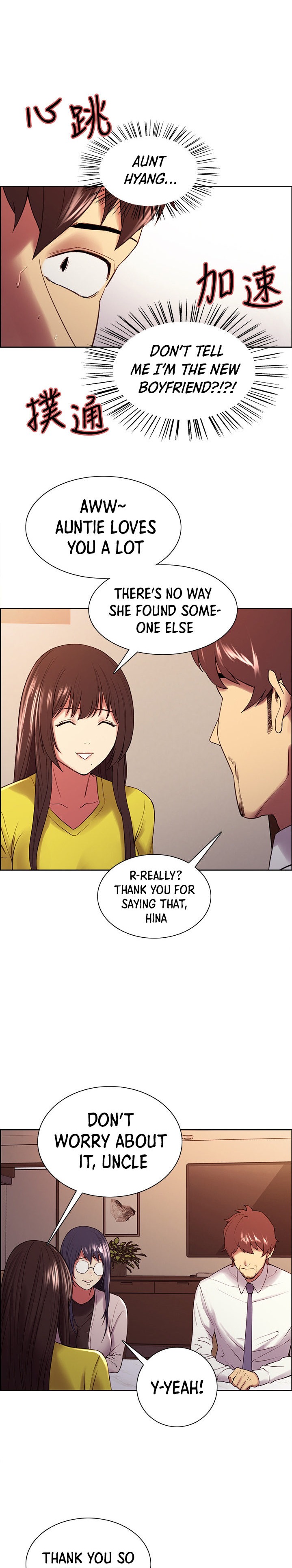 The Runaway Family - Chapter 48 [photo 4] - MangaPorn