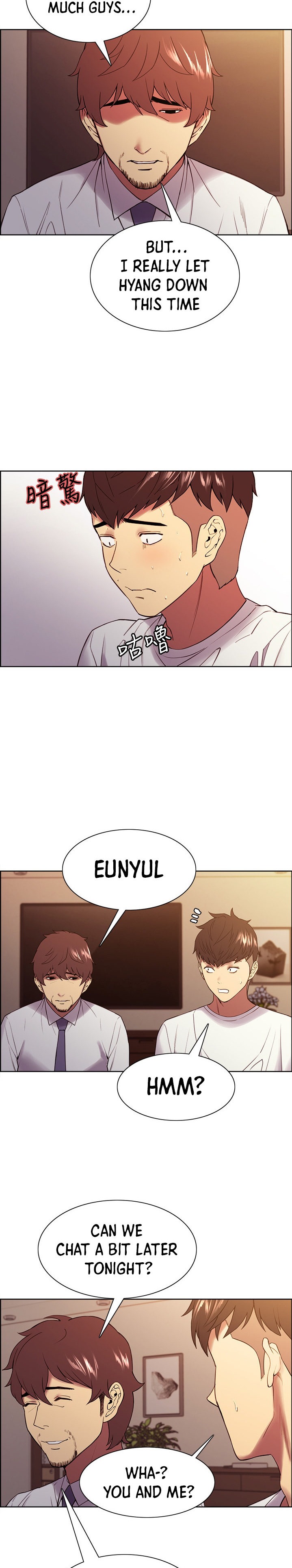 The Runaway Family - Chapter 48 [photo 5] - MangaPorn