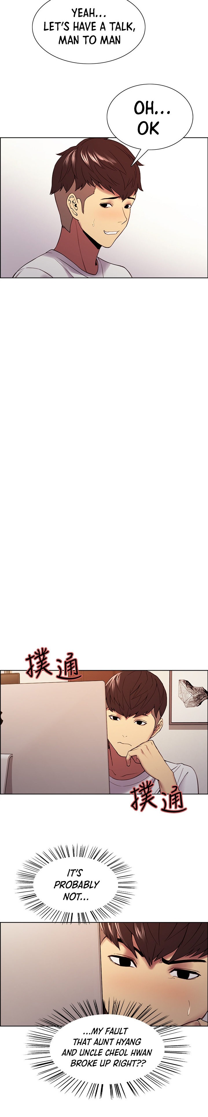 The Runaway Family - Chapter 48 [photo 6] - MangaPorn