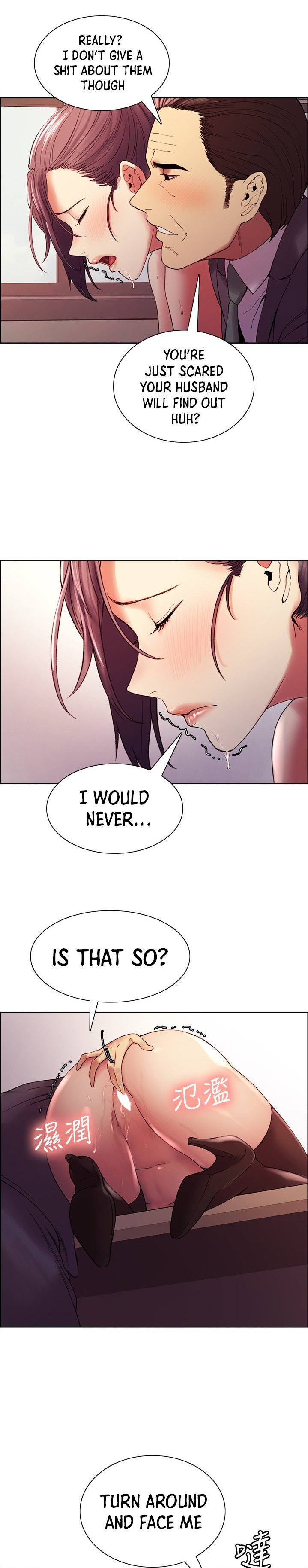 The Runaway Family - Chapter 49 [photo 19] - MangaPorn