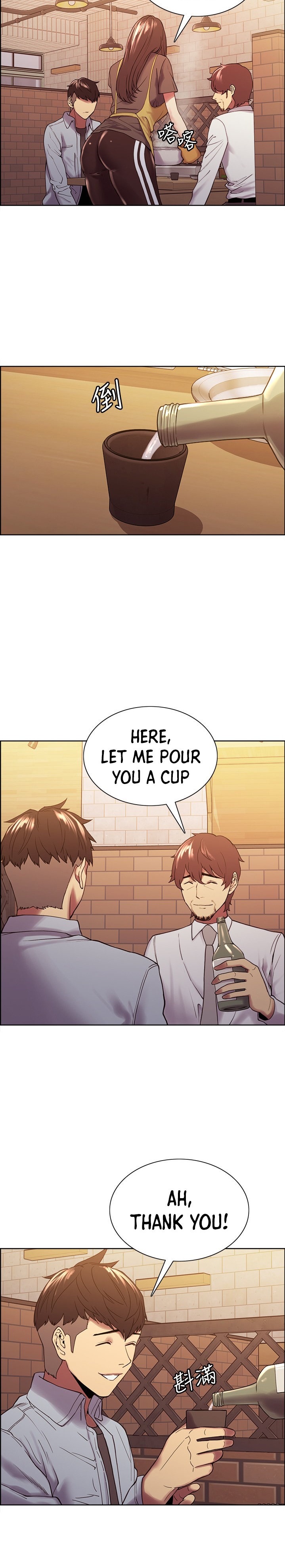 The Runaway Family - Chapter 52 [photo 10] - MangaPorn