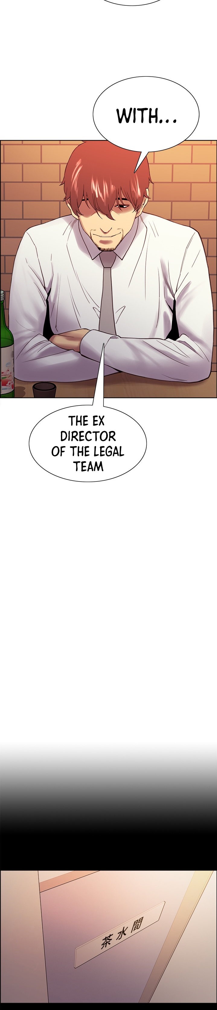 The Runaway Family - Chapter 52 [photo 16] - MangaPorn