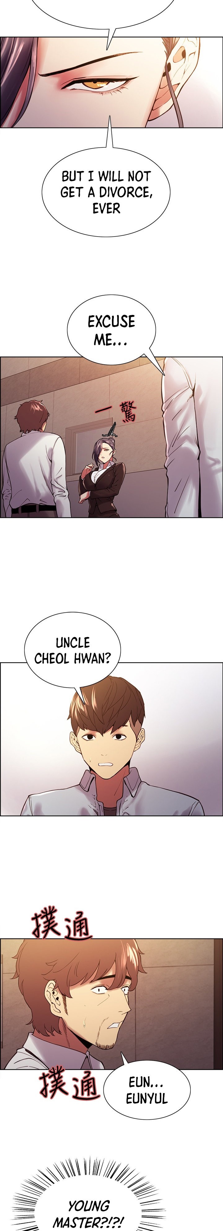 The Runaway Family - Chapter 52 [photo 4] - MangaPorn