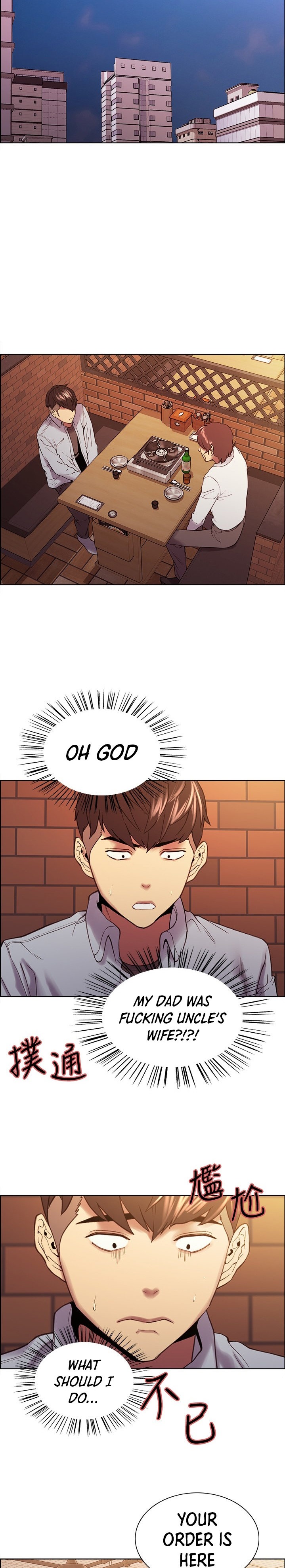 The Runaway Family - Chapter 52 [photo 9] - MangaPorn