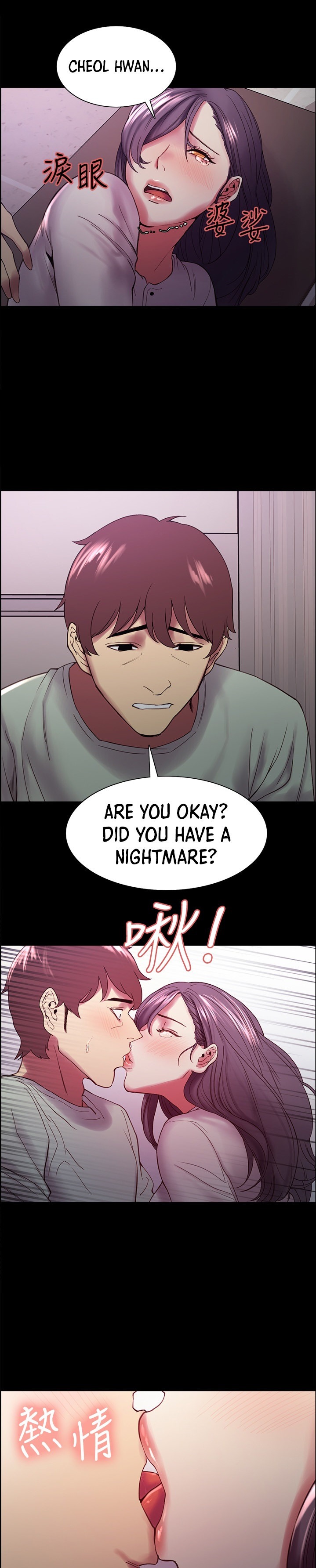 The Runaway Family - Chapter 53 [photo 21] - MangaPorn