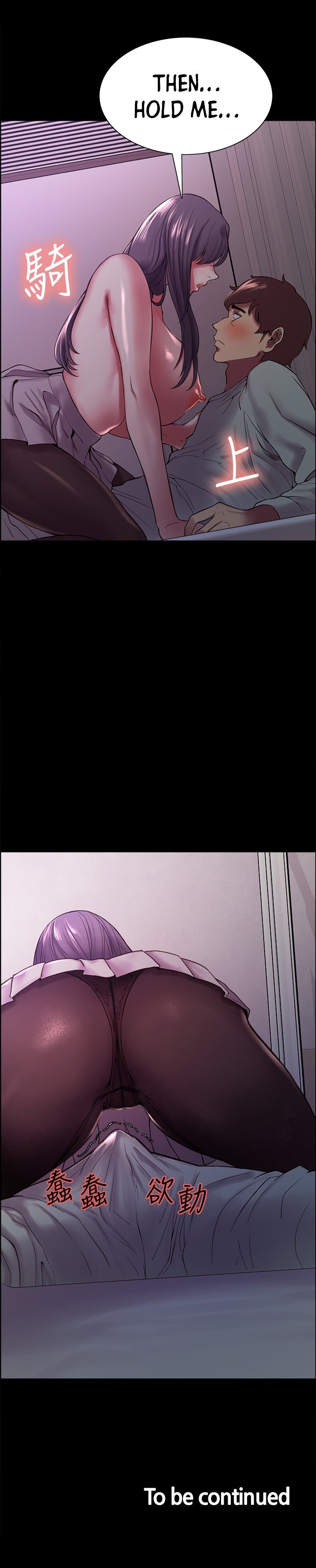 The Runaway Family - Chapter 53 [photo 25] - MangaPorn