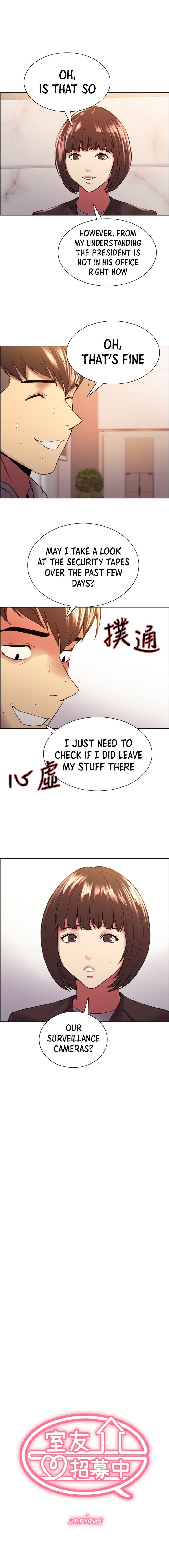 The Runaway Family - Chapter 58 [photo 2] - MangaPorn