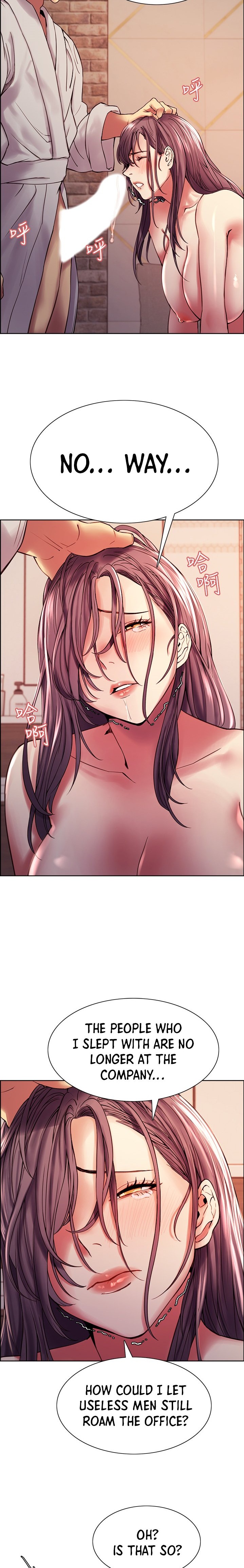 The Runaway Family - Chapter 59 [photo 12] - MangaPorn