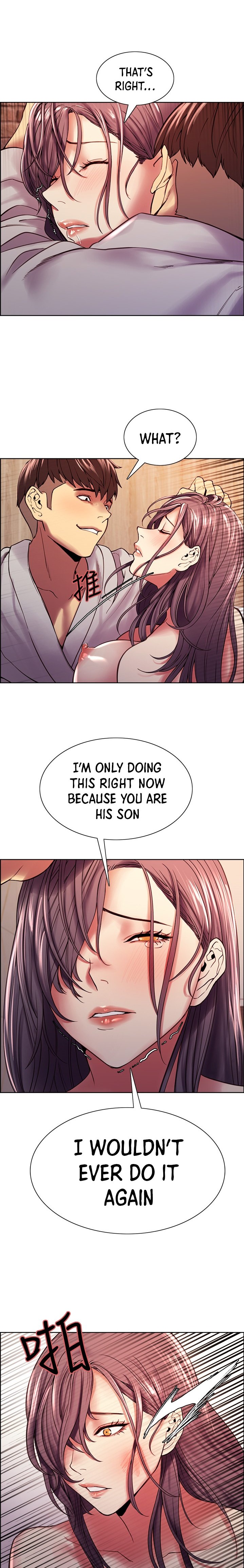 The Runaway Family - Chapter 59 [photo 14] - MangaPorn