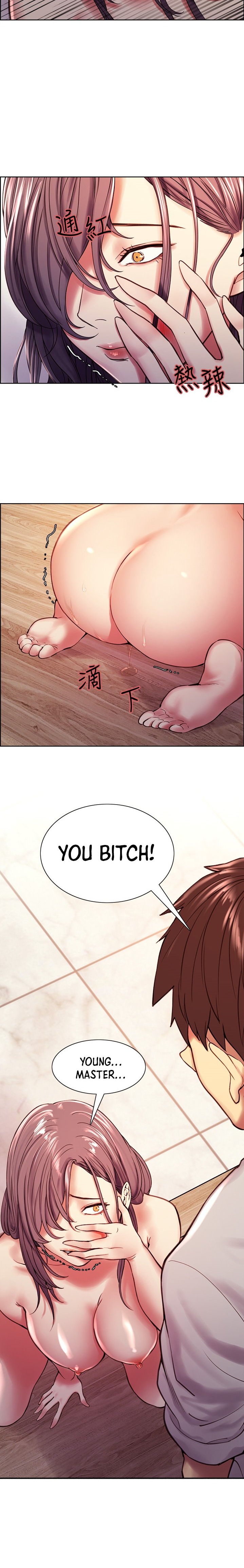 The Runaway Family - Chapter 59 [photo 15] - MangaPorn