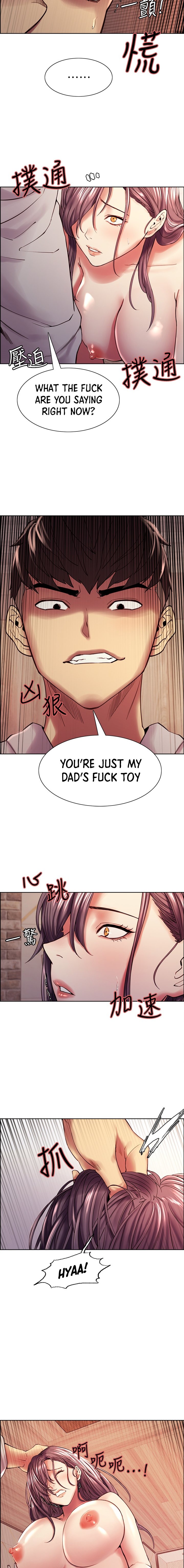 The Runaway Family - Chapter 59 [photo 8] - MangaPorn