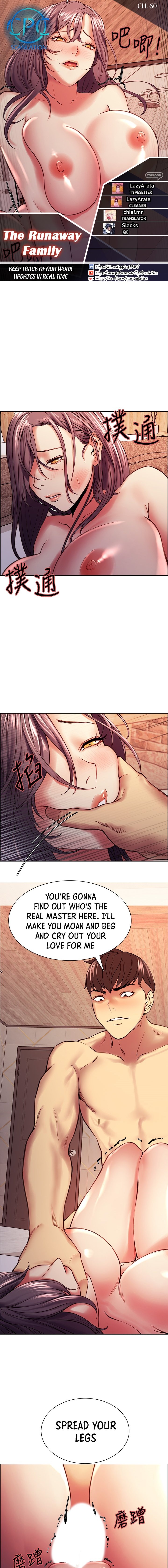 The Runaway Family - Chapter 60 [photo 1] - MangaPorn