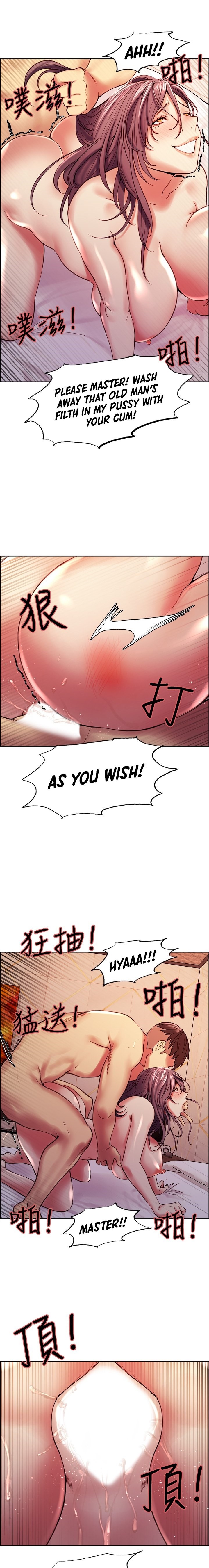 The Runaway Family - Chapter 60 [photo 11] - MangaPorn