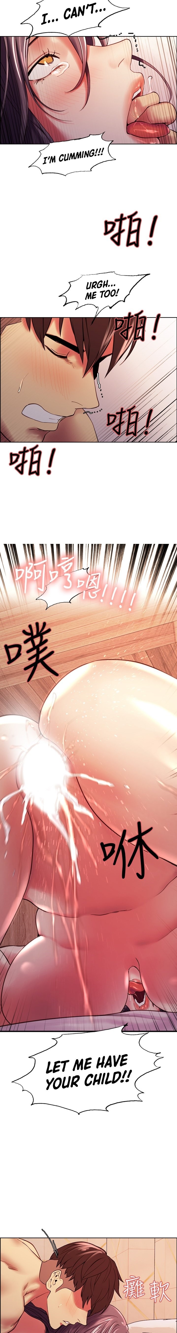 The Runaway Family - Chapter 60 [photo 12] - MangaPorn