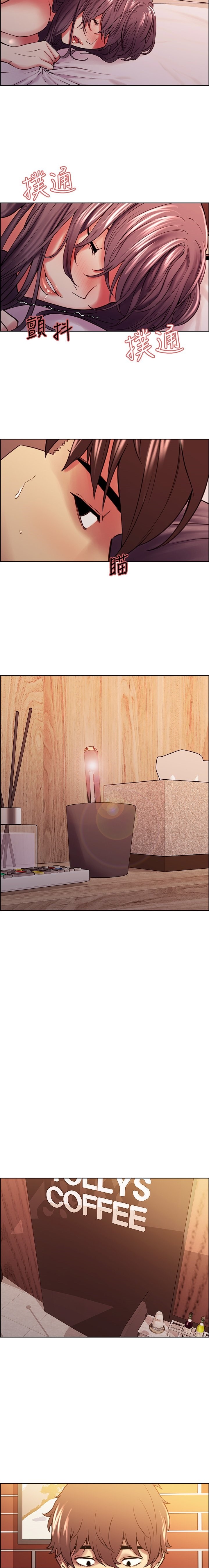 The Runaway Family - Chapter 60 [photo 13] - MangaPorn