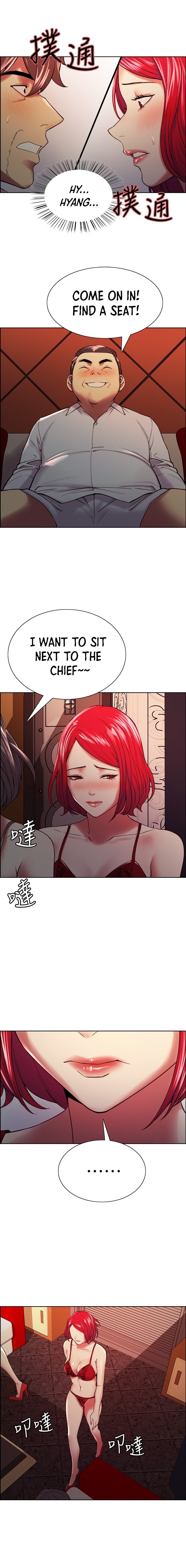 The Runaway Family - Chapter 61 [photo 11] - MangaPorn