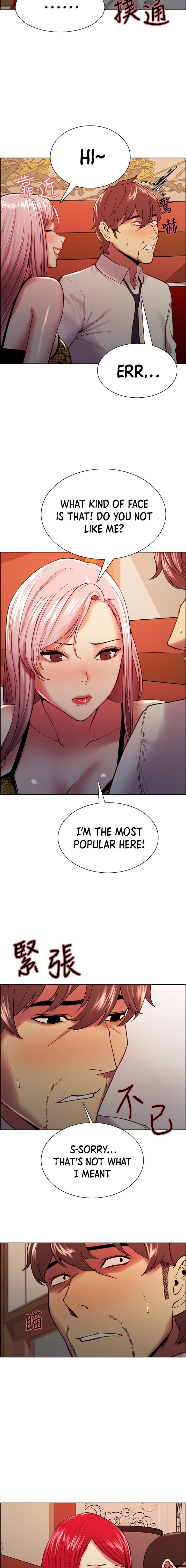 The Runaway Family - Chapter 61 [photo 14] - MangaPorn