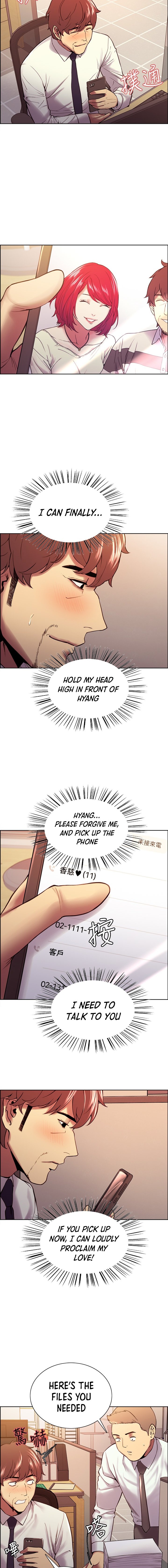 The Runaway Family - Chapter 61 [photo 3] - MangaPorn