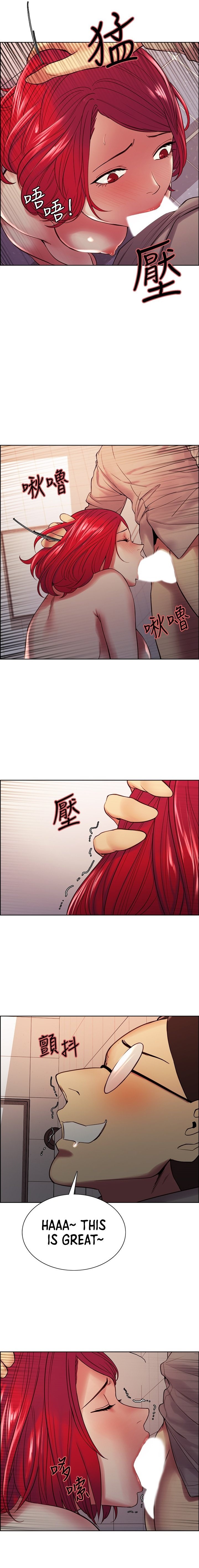 The Runaway Family - Chapter 62 [photo 12] - MangaPorn