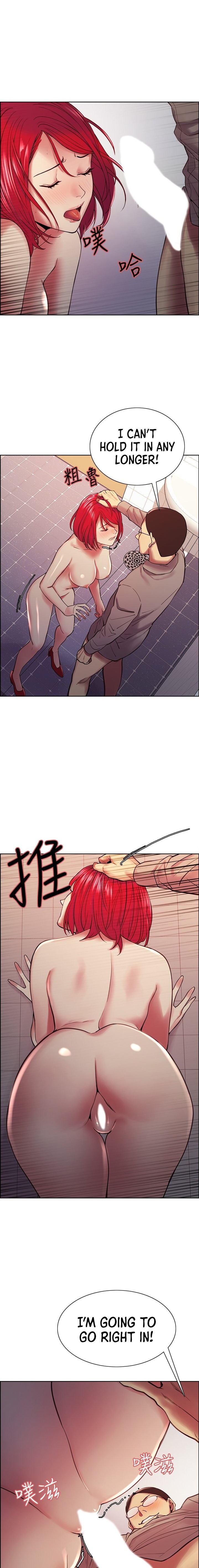 The Runaway Family - Chapter 62 [photo 13] - MangaPorn