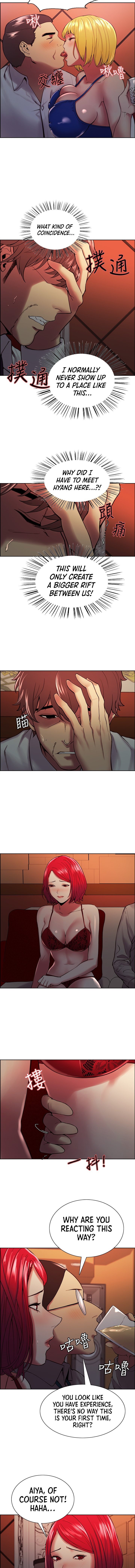 The Runaway Family - Chapter 62 [photo 3] - MangaPorn