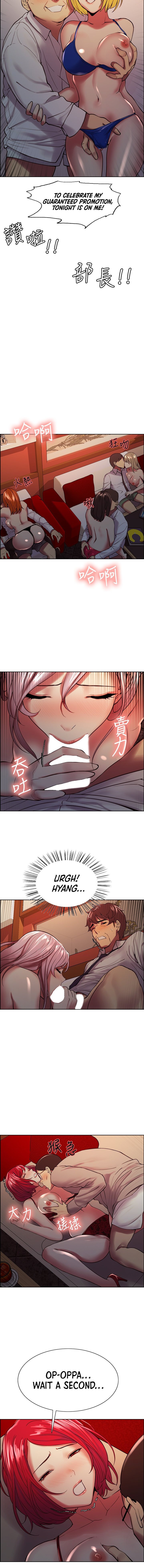 The Runaway Family - Chapter 62 [photo 8] - MangaPorn