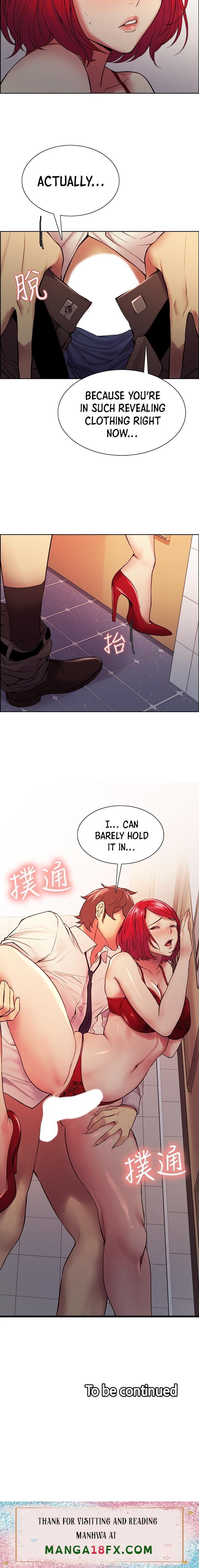 The Runaway Family - Chapter 63 [photo 15] - MangaPorn