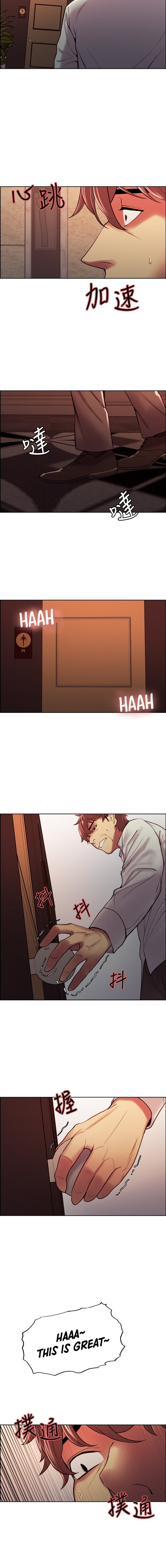 The Runaway Family - Chapter 63 [photo 3] - MangaPorn