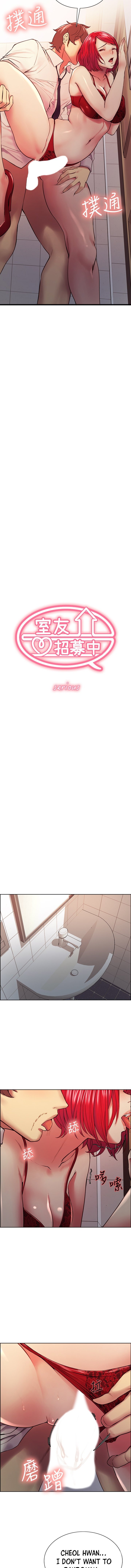 The Runaway Family - Chapter 64 [photo 2] - MangaPorn