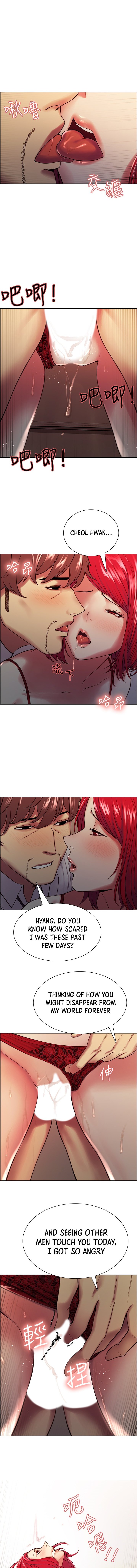 The Runaway Family - Chapter 64 [photo 5] - MangaPorn