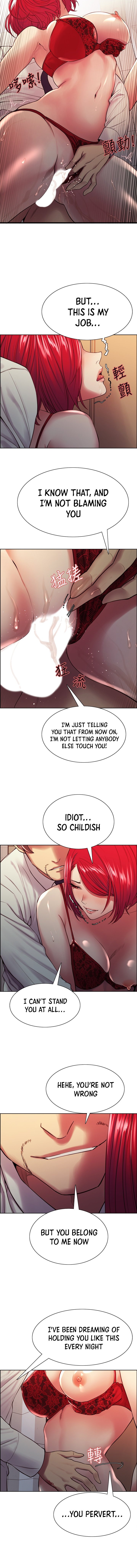 The Runaway Family - Chapter 64 [photo 6] - MangaPorn