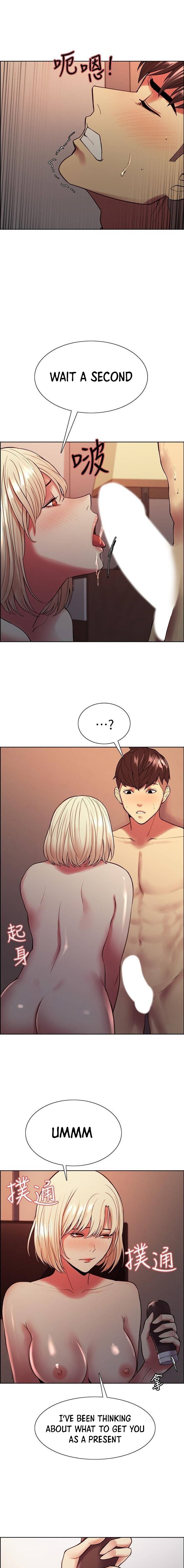 The Runaway Family - Chapter 65 [photo 12] - MangaPorn