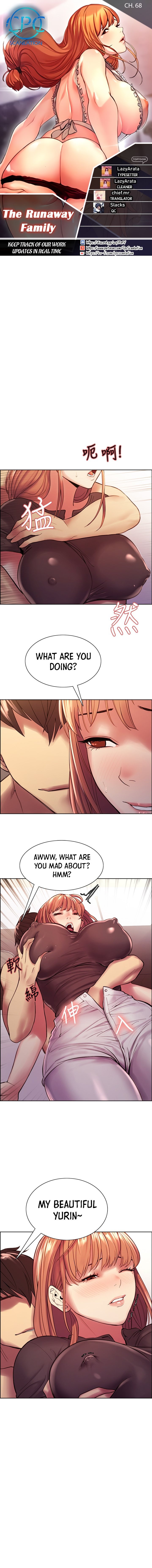 The Runaway Family - Chapter 68 [photo 1] - MangaPorn