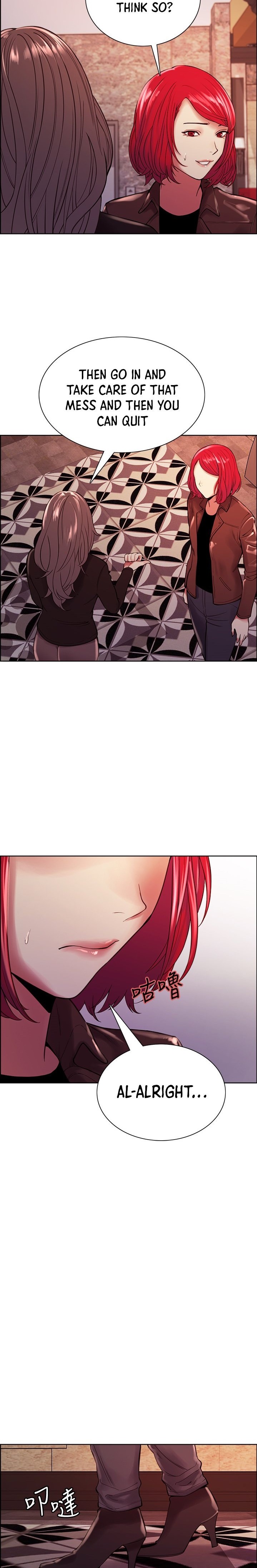 The Runaway Family - Chapter 68 [photo 13] - MangaPorn