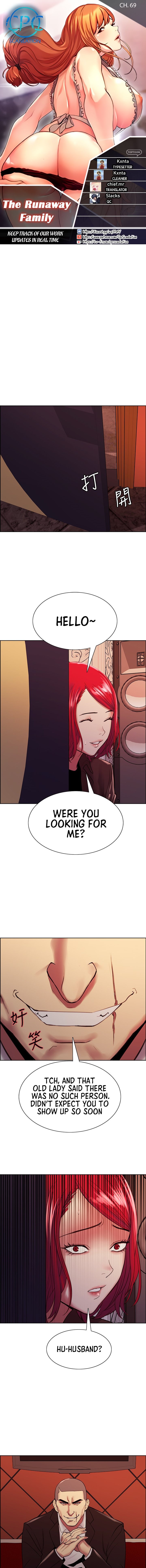 The Runaway Family - Chapter 69 [photo 1] - MangaPorn