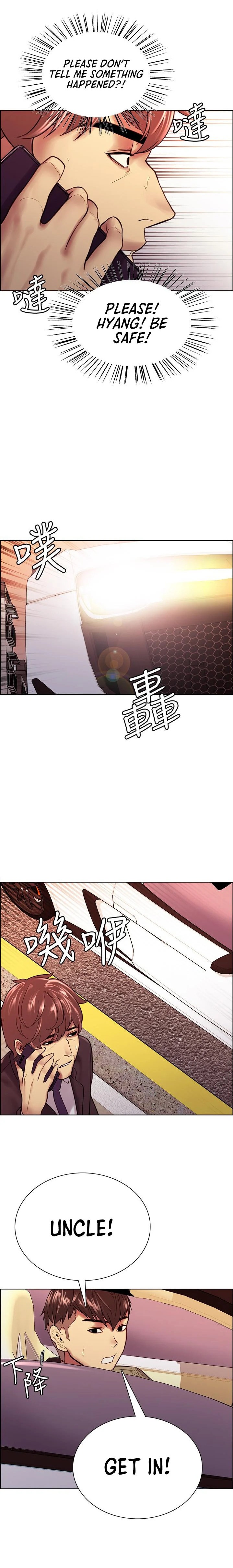 The Runaway Family - Chapter 72 [photo 11] - MangaPorn