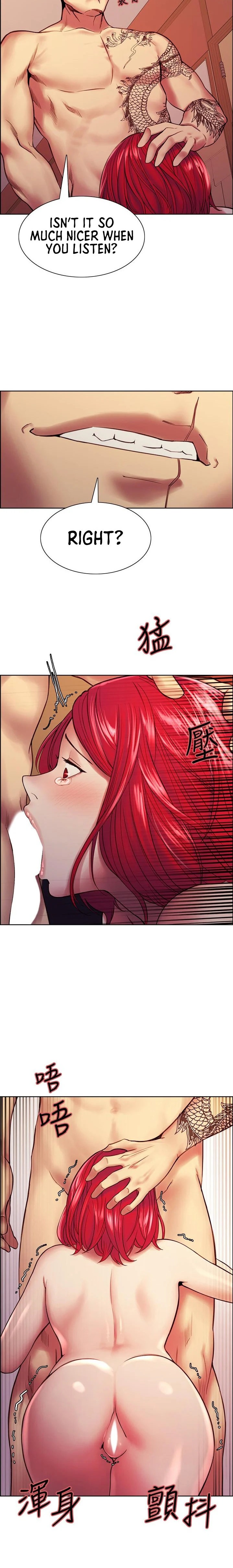 The Runaway Family - Chapter 72 [photo 14] - MangaPorn