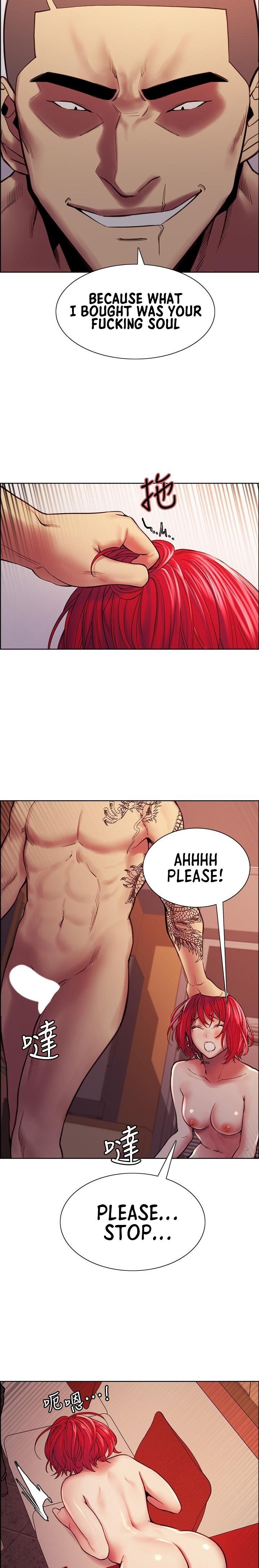 The Runaway Family - Chapter 72 [photo 18] - MangaPorn