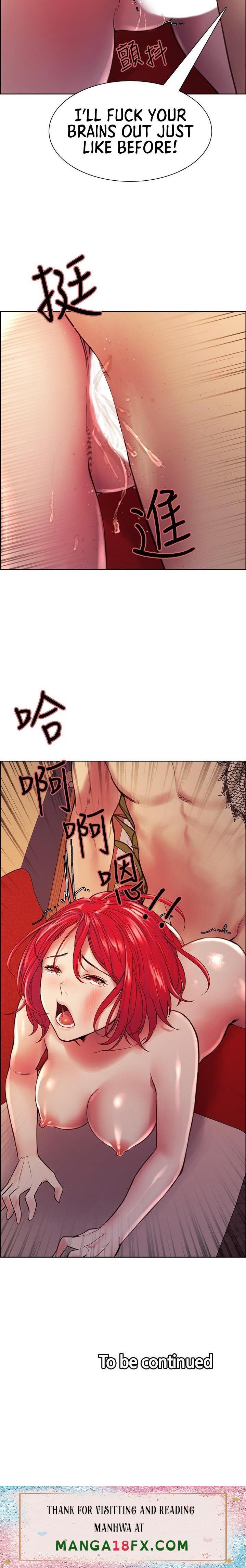 The Runaway Family - Chapter 72 [photo 20] - MangaPorn