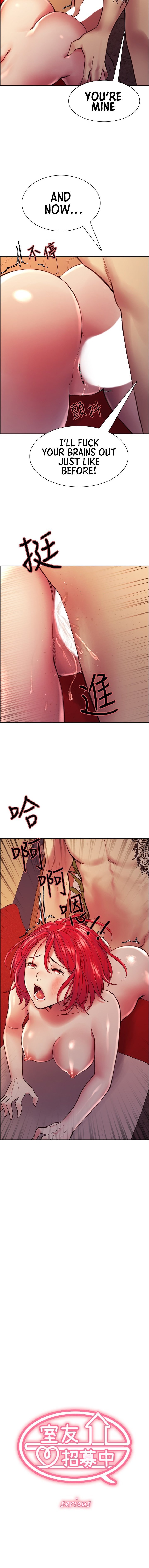 The Runaway Family - Chapter 73 [photo 2] - MangaPorn