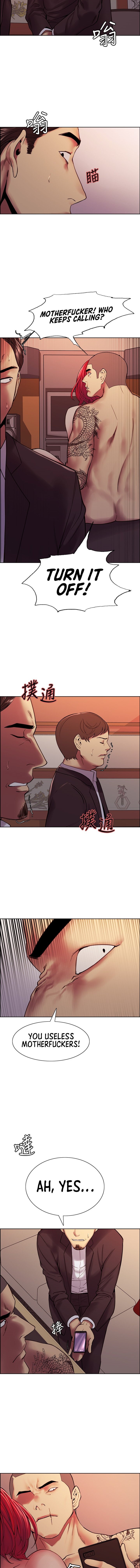 The Runaway Family - Chapter 73 [photo 7] - MangaPorn