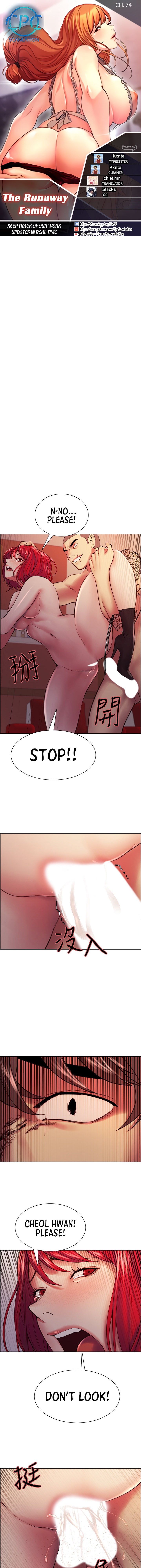 The Runaway Family - Chapter 74 [photo 1] - MangaPorn